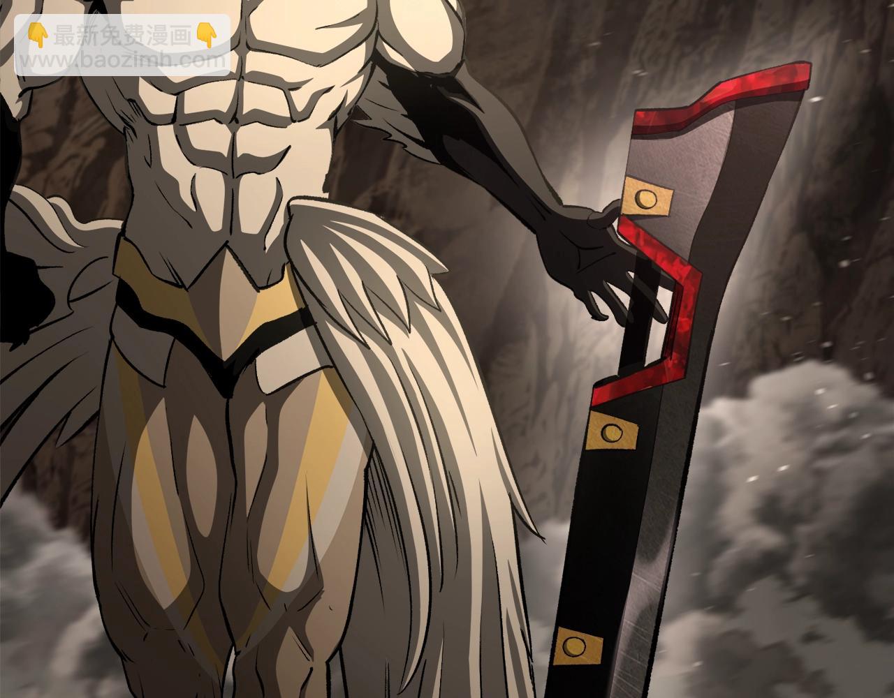 拔劍九億次 - 第231話 新武器登場(5/5) - 4