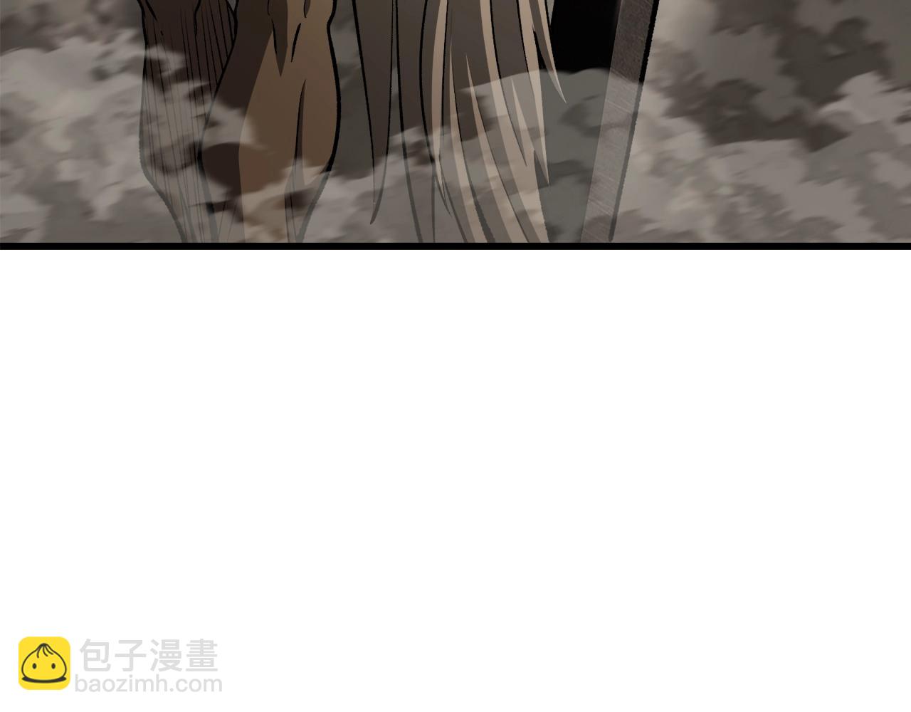 拔劍九億次 - 第231話 新武器登場(5/5) - 5