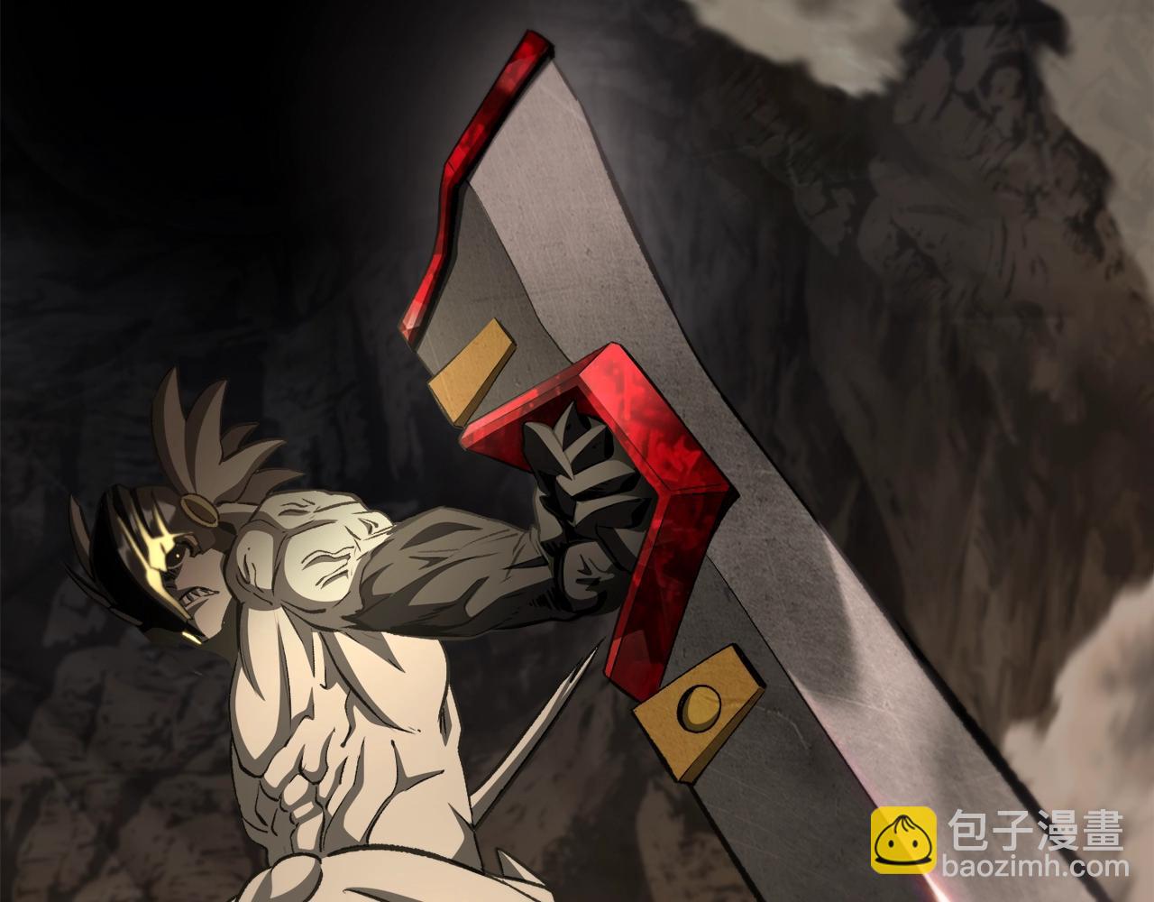 拔劍九億次 - 第231話 新武器登場(5/5) - 6