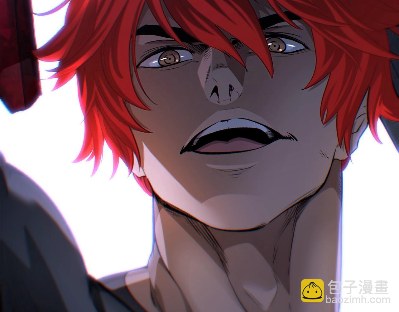 拔劍九億次 - 第231話 新武器登場(5/5) - 7