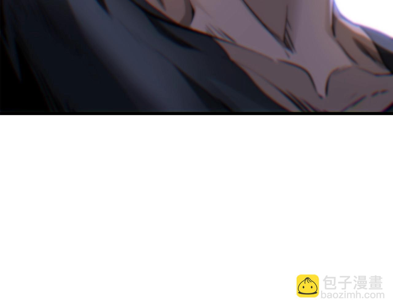 拔劍九億次 - 第231話 新武器登場(5/5) - 8