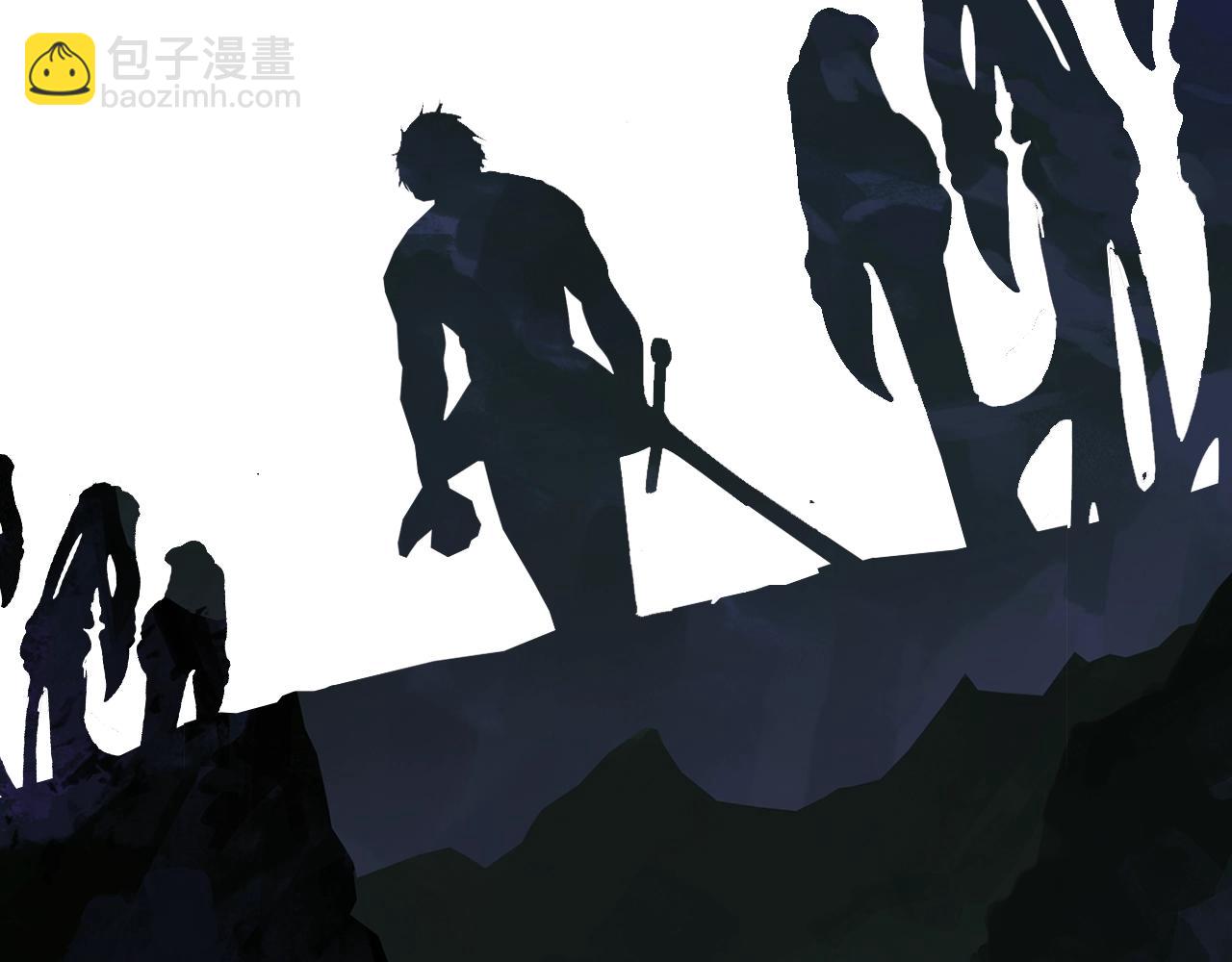 拔劍九億次 - 第231話 新武器登場(5/5) - 5