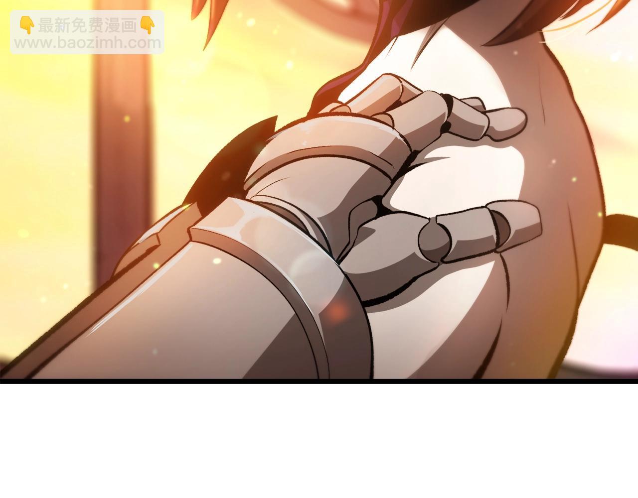 拔劍九億次 - 第233話 你成功激怒我了(3/5) - 5