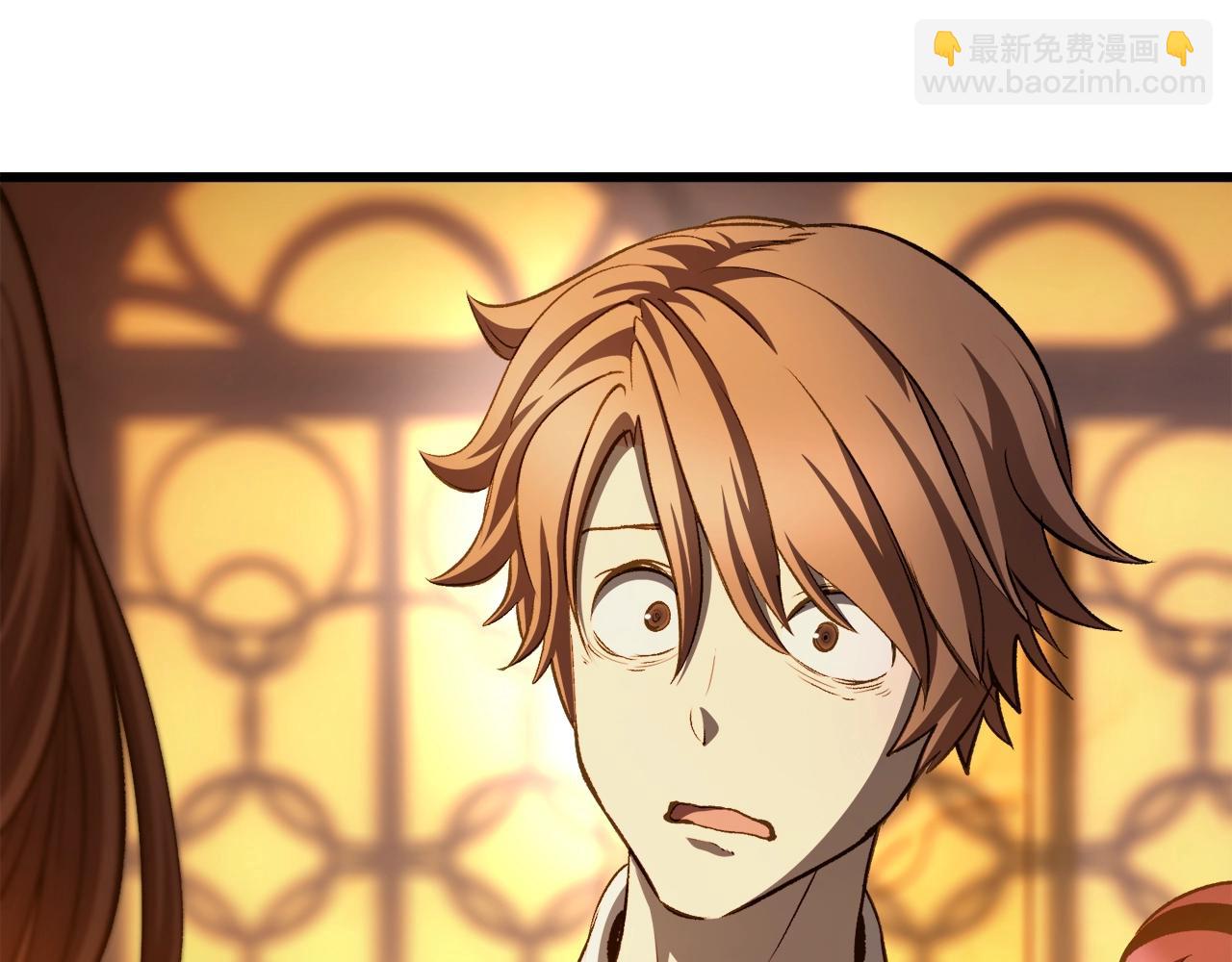 拔劍九億次 - 第233話 你成功激怒我了(3/5) - 7