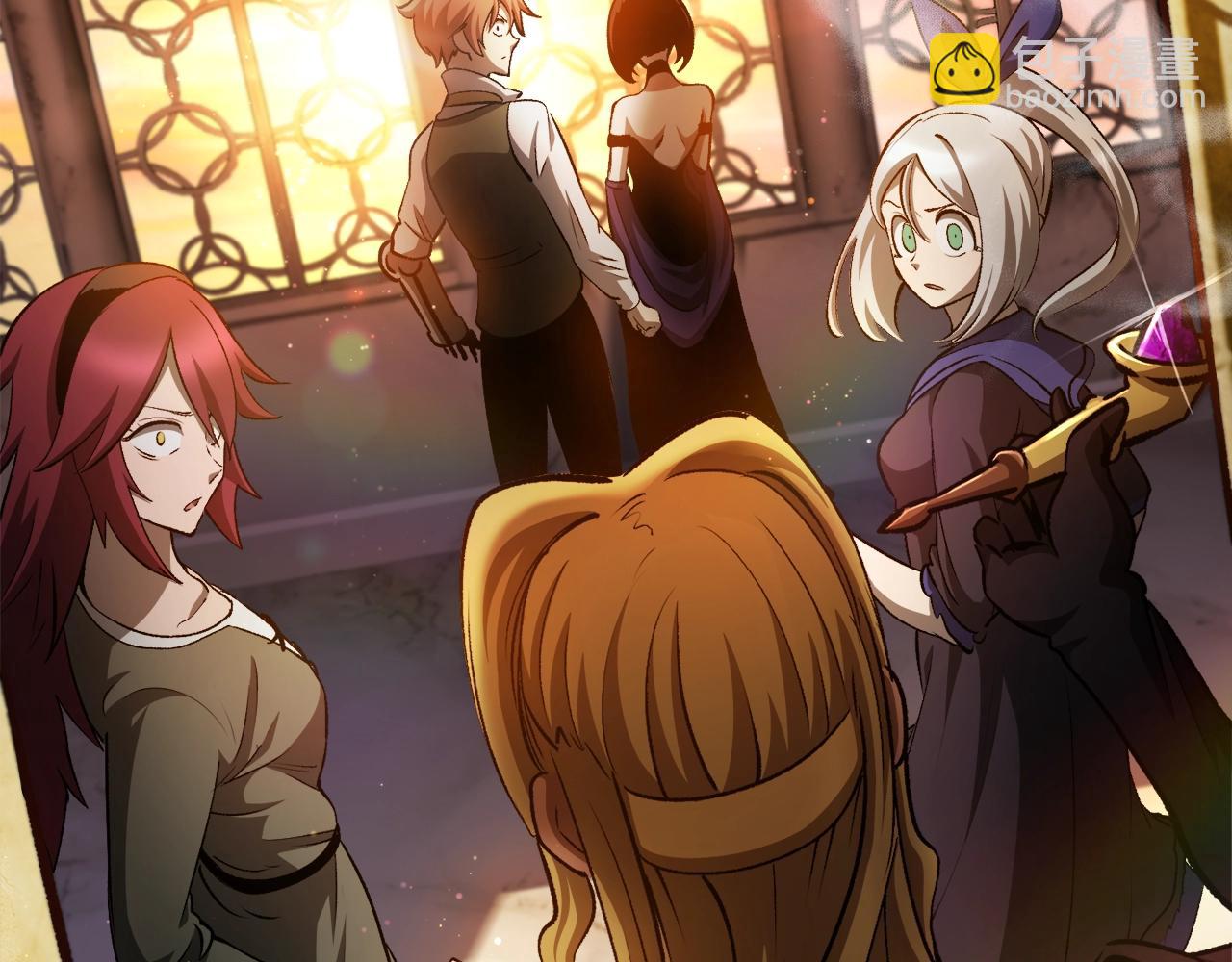 拔劍九億次 - 第233話 你成功激怒我了(3/5) - 5