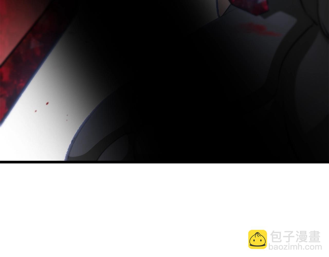 拔劍九億次 - 第233話 你成功激怒我了(1/5) - 4