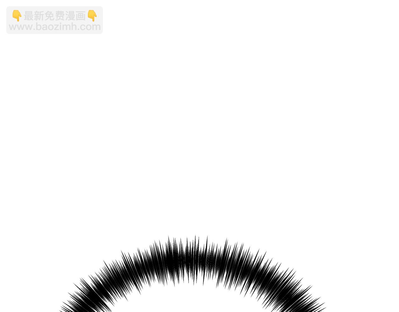 拔劍九億次 - 第233話 你成功激怒我了(3/5) - 1