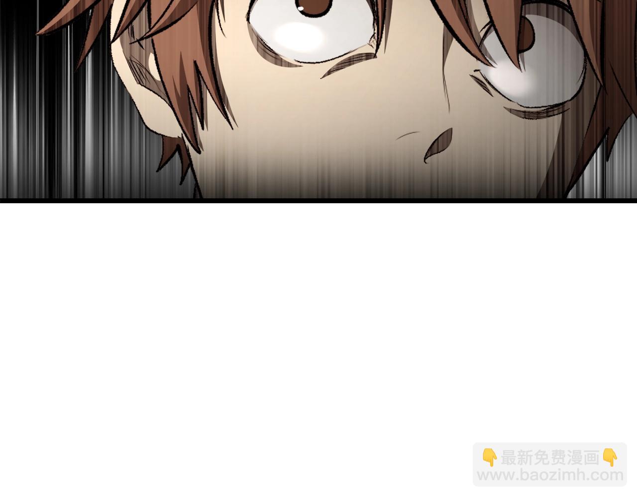 拔劍九億次 - 第233話 你成功激怒我了(3/5) - 1