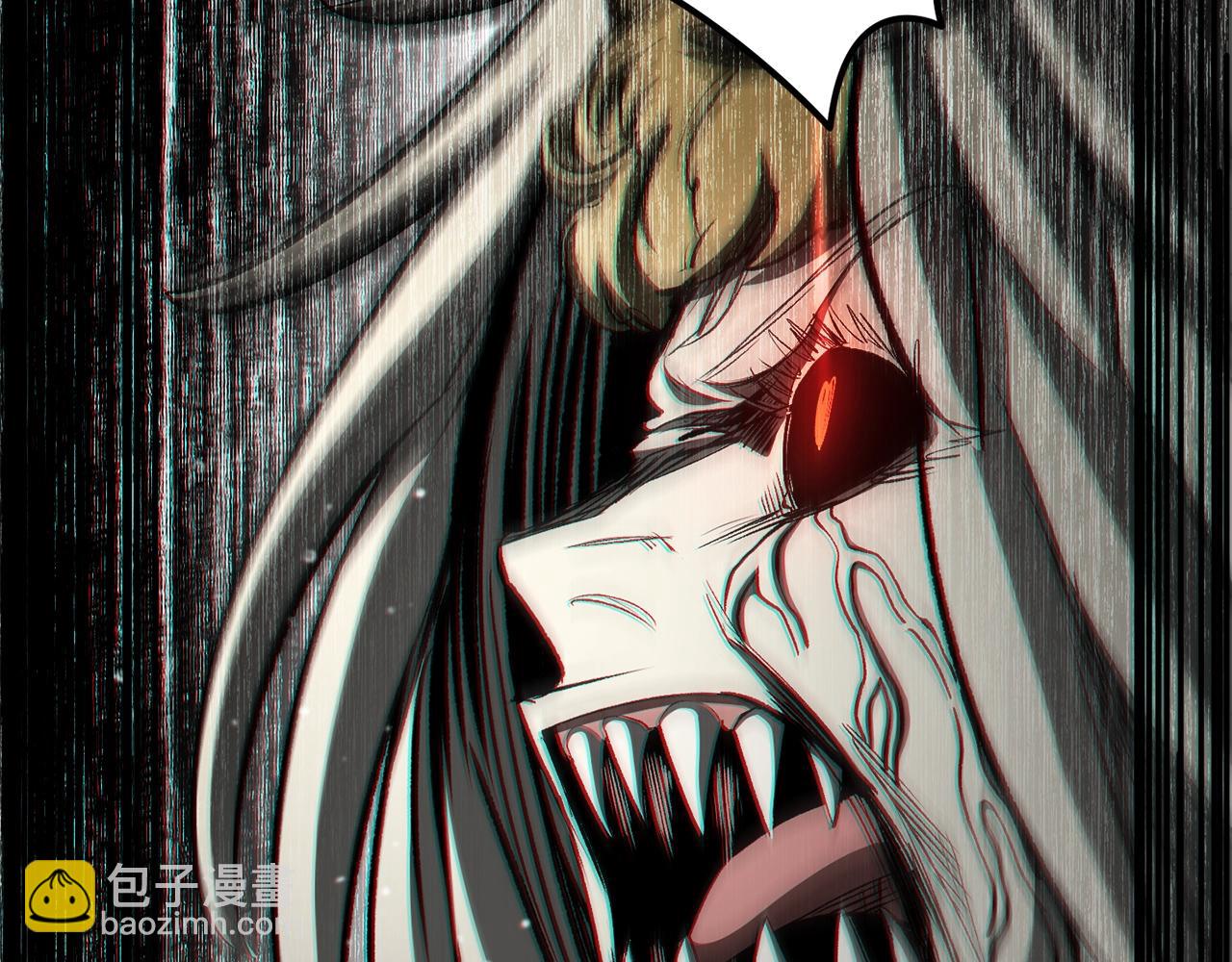 拔劍九億次 - 第233話 你成功激怒我了(1/5) - 6