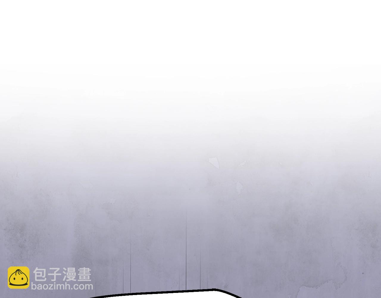 拔劍九億次 - 第233話 你成功激怒我了(3/5) - 3