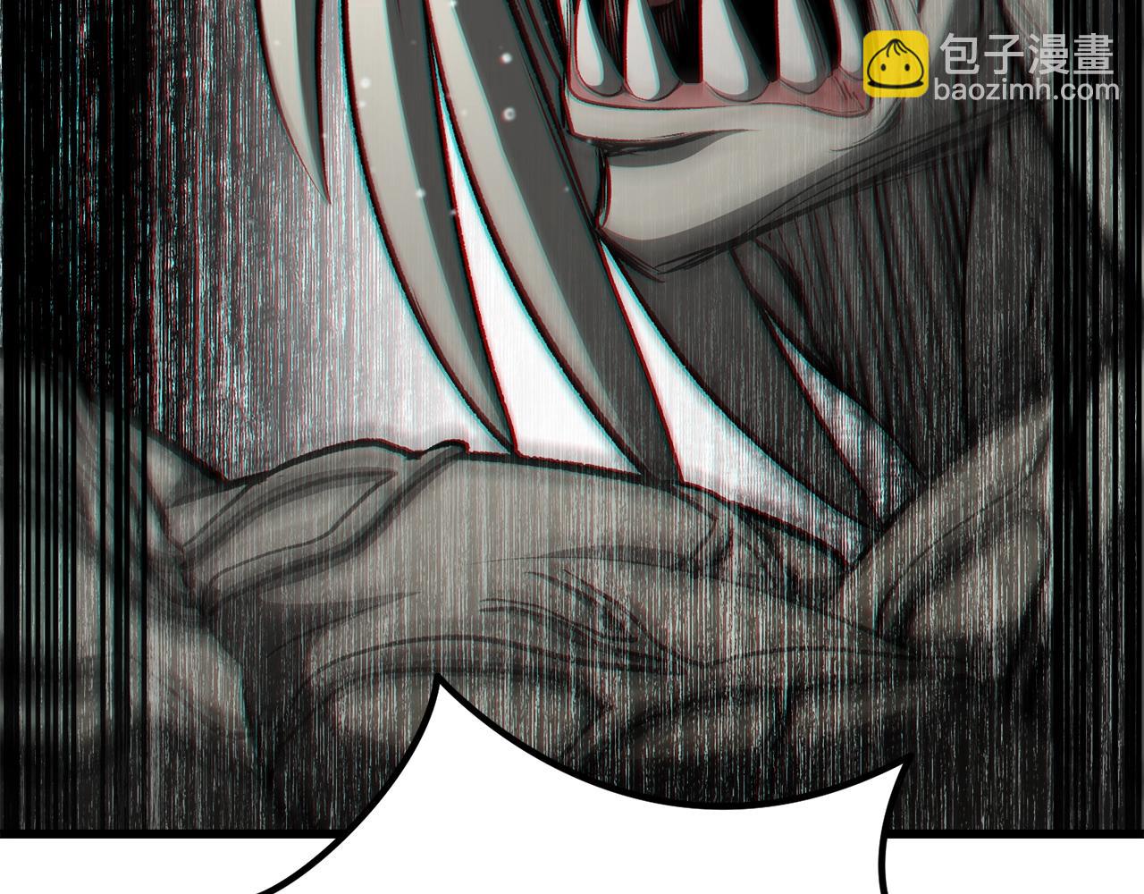 拔劍九億次 - 第233話 你成功激怒我了(1/5) - 7