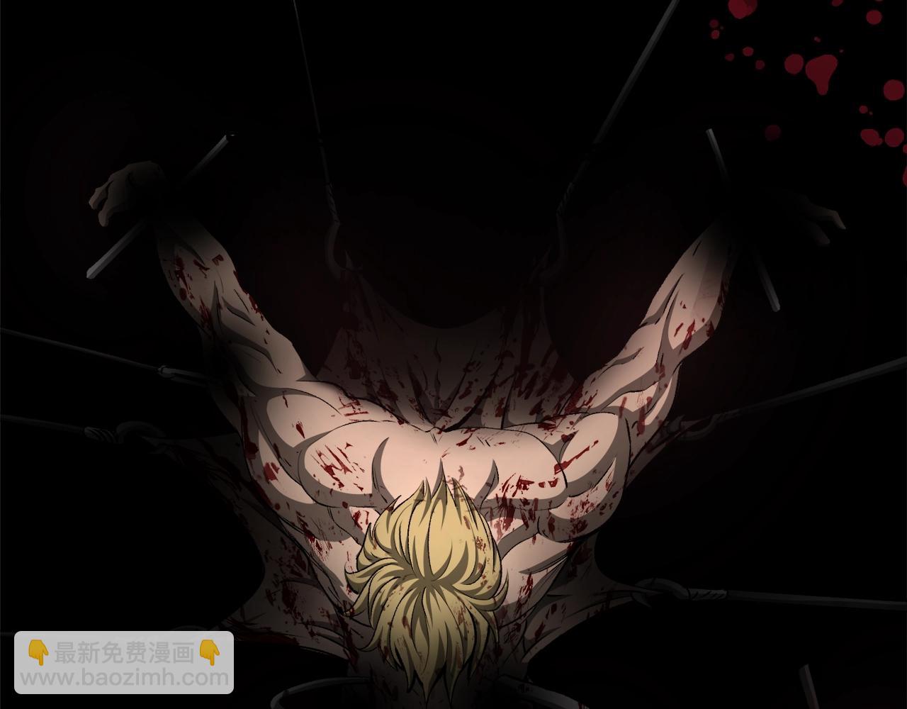 拔劍九億次 - 第233話 你成功激怒我了(4/5) - 1