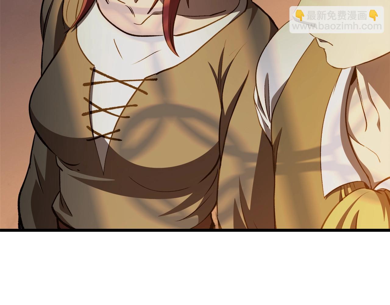 拔劍九億次 - 第233話 你成功激怒我了(4/5) - 5