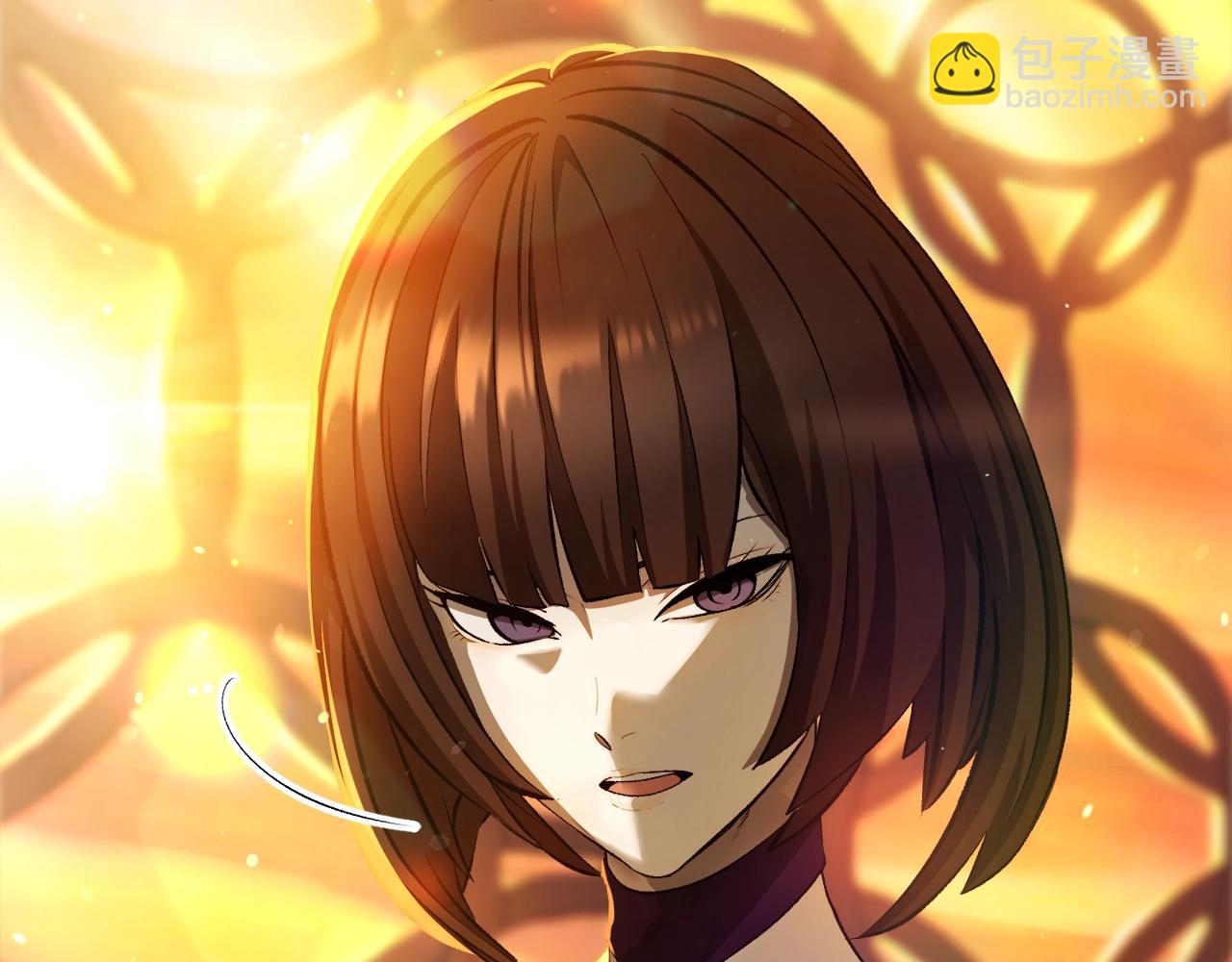 拔劍九億次 - 第233話 你成功激怒我了(4/5) - 5