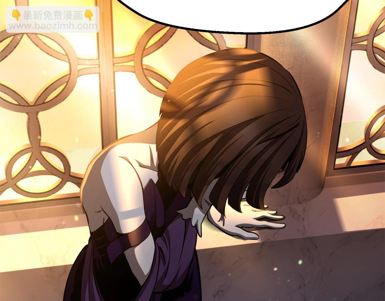 拔劍九億次 - 第233話 你成功激怒我了(4/5) - 8