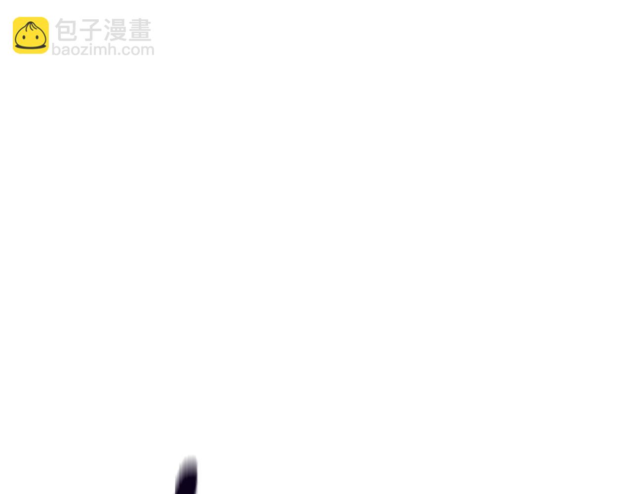 拔劍九億次 - 第233話 你成功激怒我了(5/5) - 6