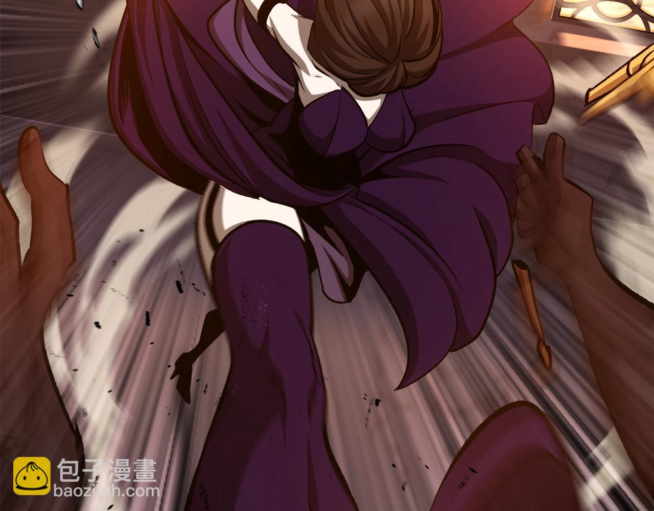 拔劍九億次 - 第233話 你成功激怒我了(5/5) - 8