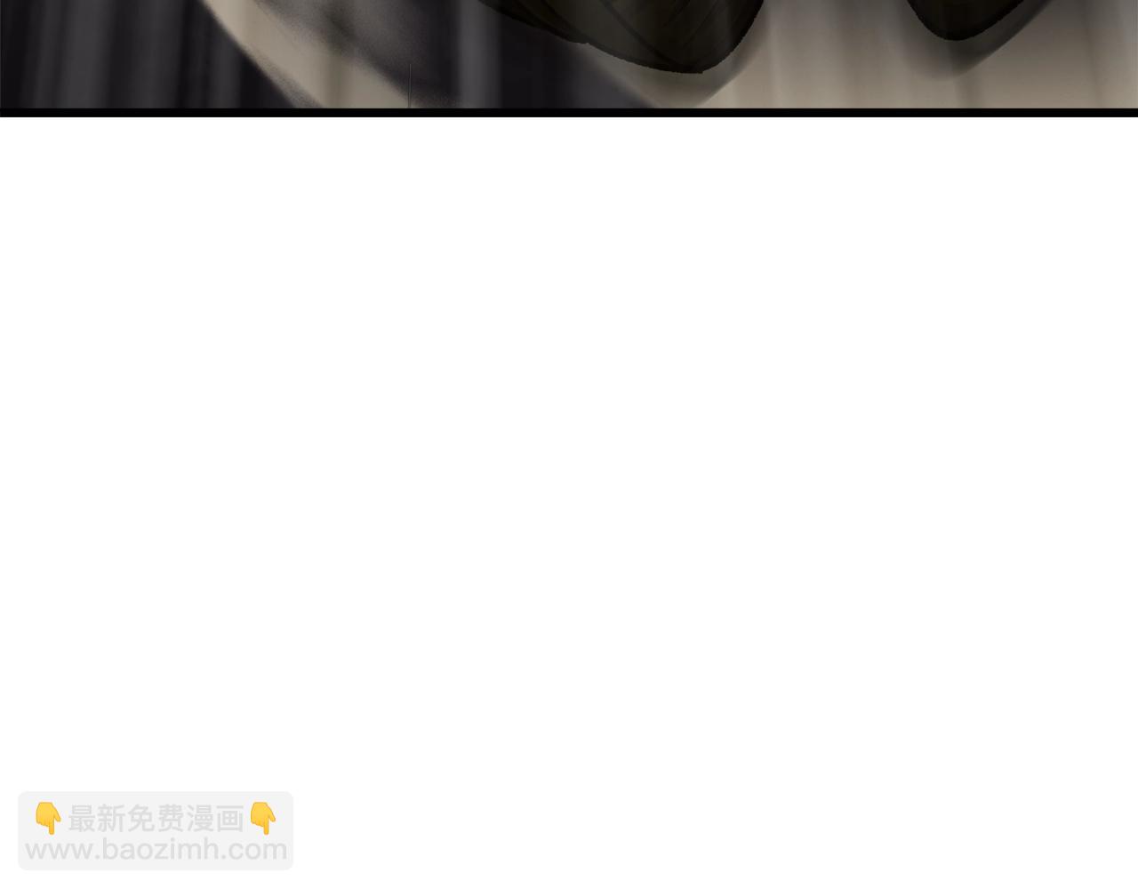 拔劍九億次 - 第233話 你成功激怒我了(5/5) - 4