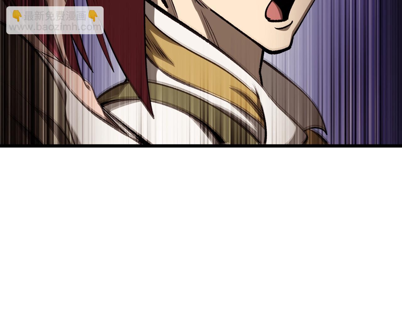 拔劍九億次 - 第233話 你成功激怒我了(5/5) - 2