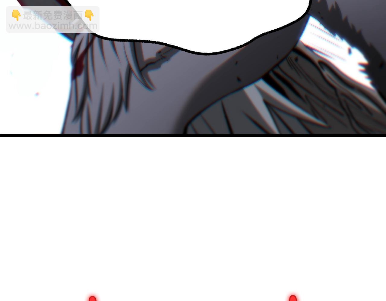 拔劍九億次 - 第233話 你成功激怒我了(1/5) - 6