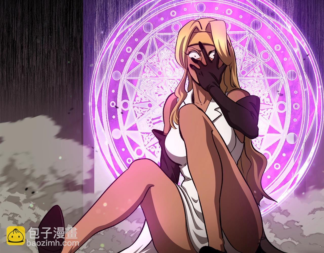 拔劍九億次 - 第233話 你成功激怒我了(5/5) - 8