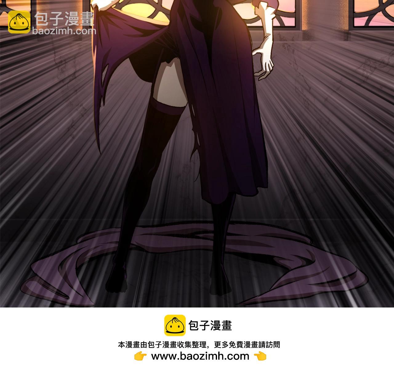 拔劍九億次 - 第233話 你成功激怒我了(5/5) - 8