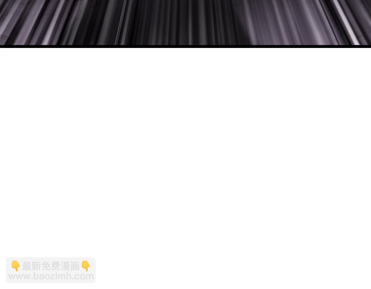 拔劍九億次 - 第233話 你成功激怒我了(5/5) - 1