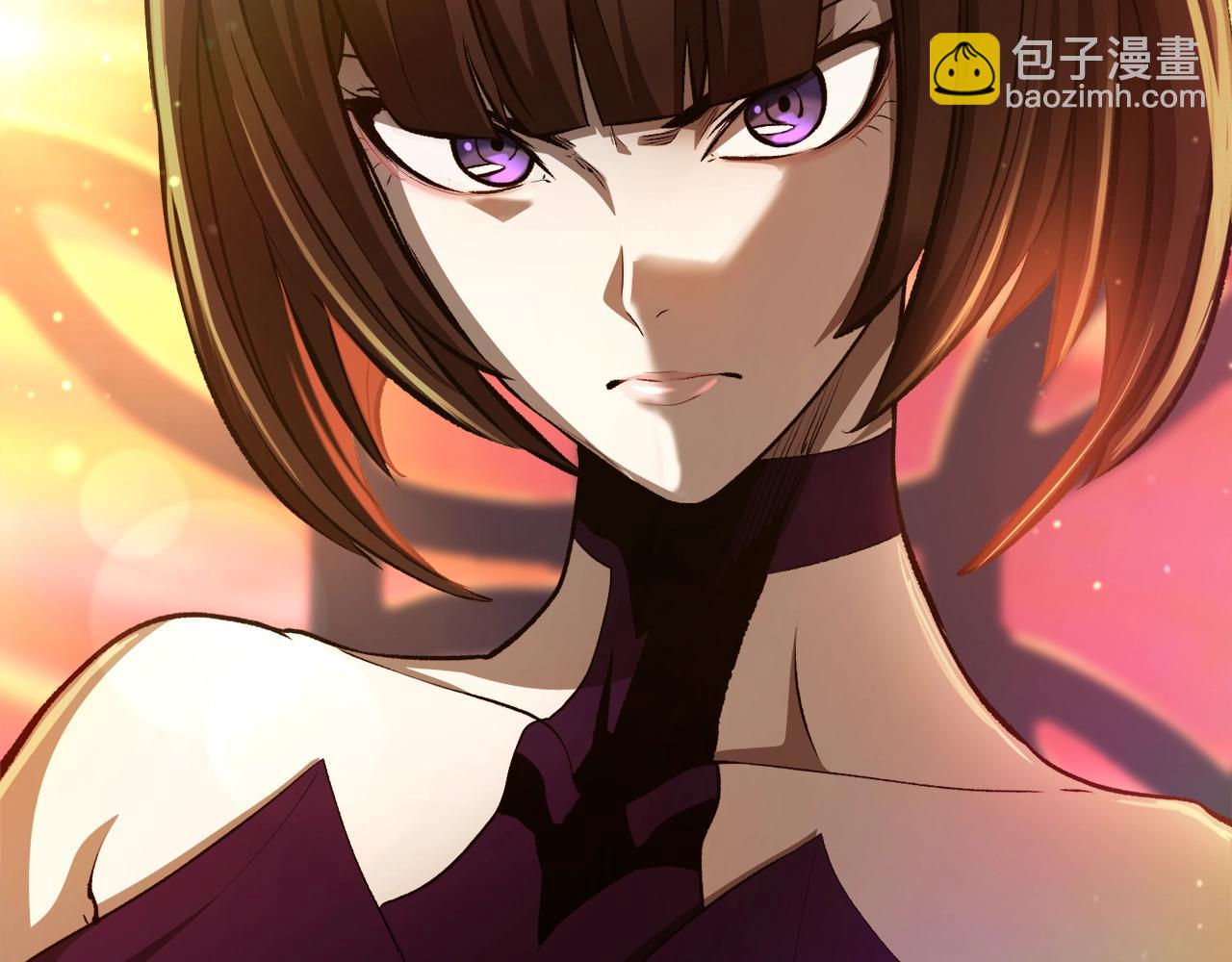 拔劍九億次 - 第233話 你成功激怒我了(5/5) - 3