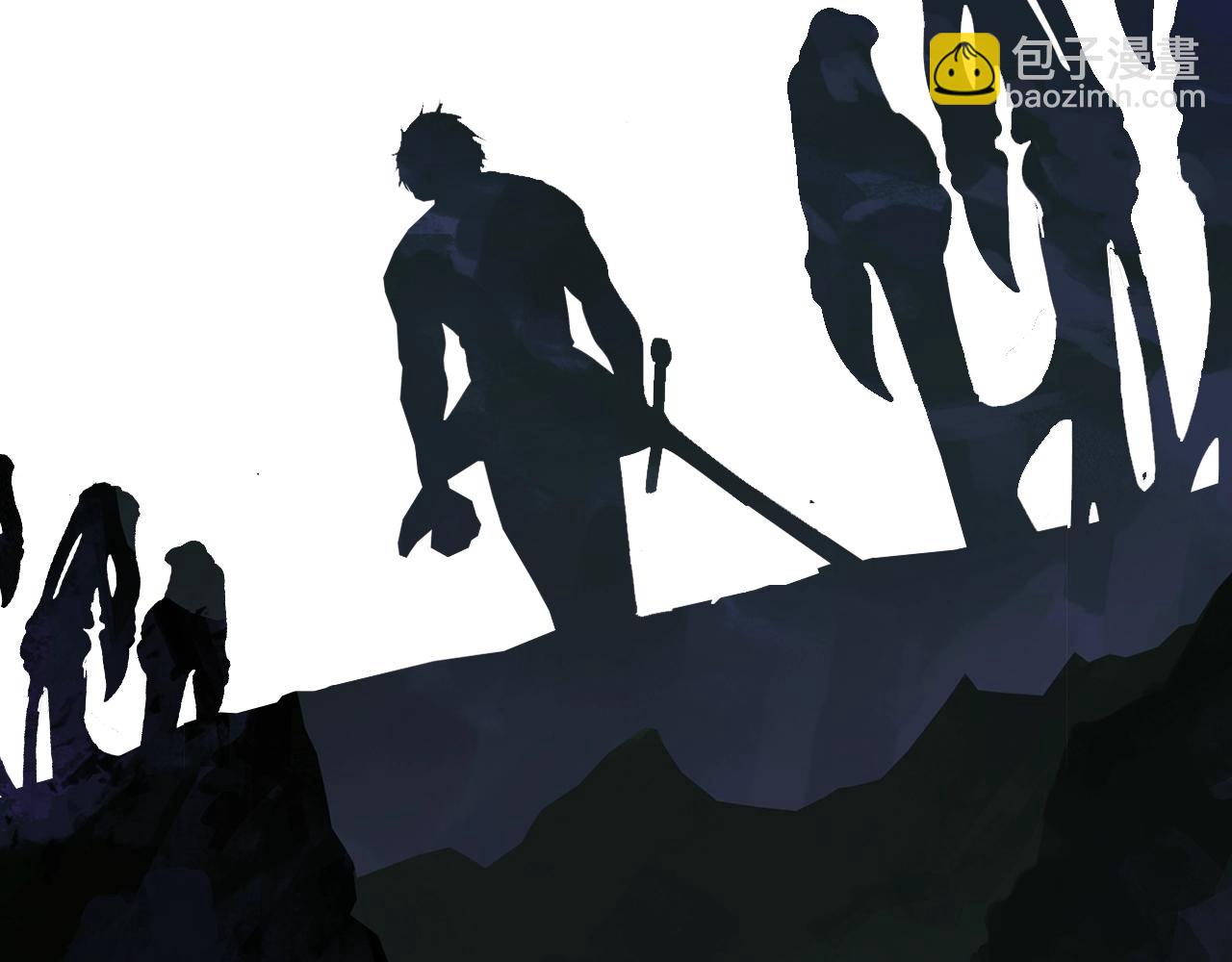 拔劍九億次 - 第233話 你成功激怒我了(5/5) - 7