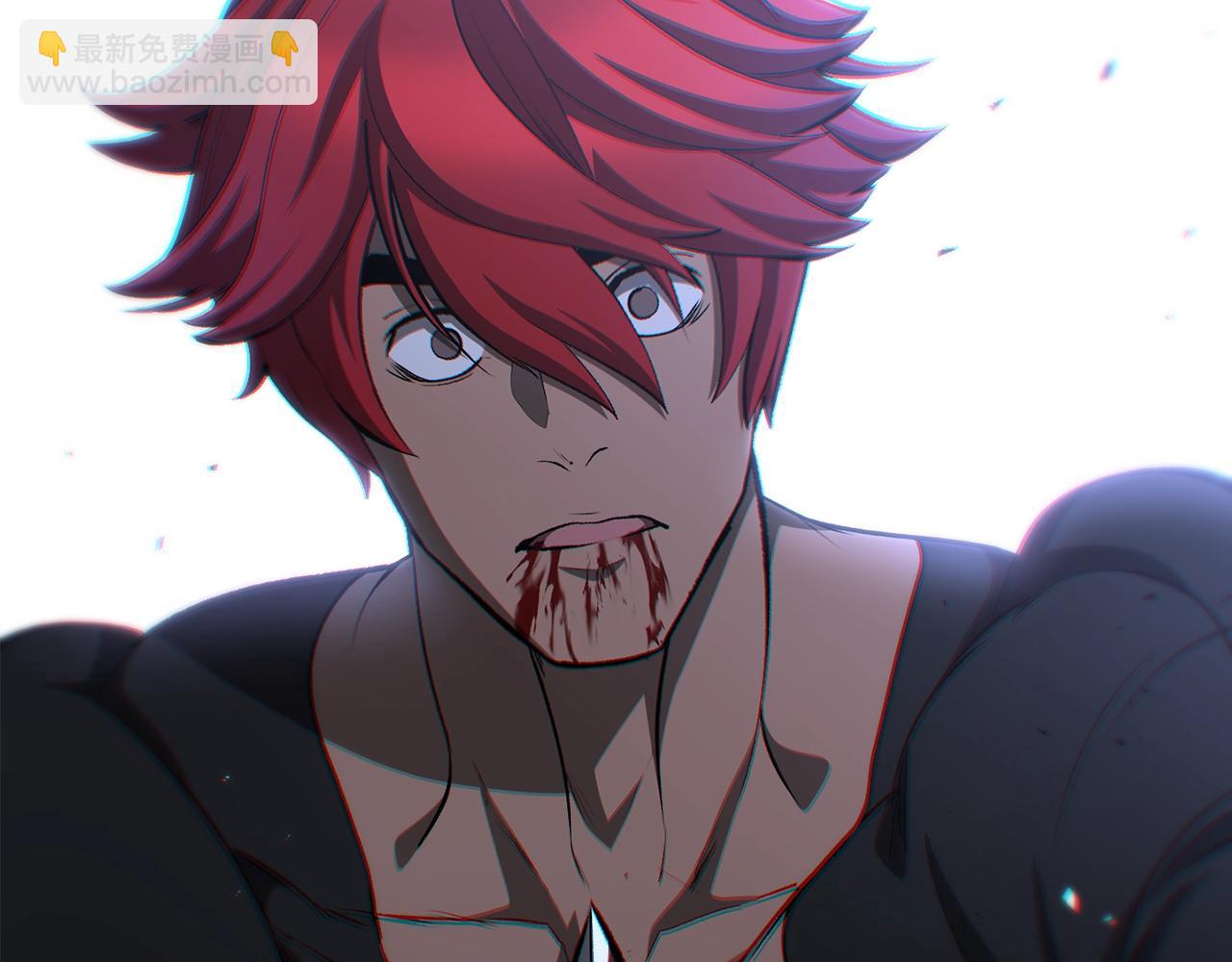 拔劍九億次 - 第233話 你成功激怒我了(1/5) - 8