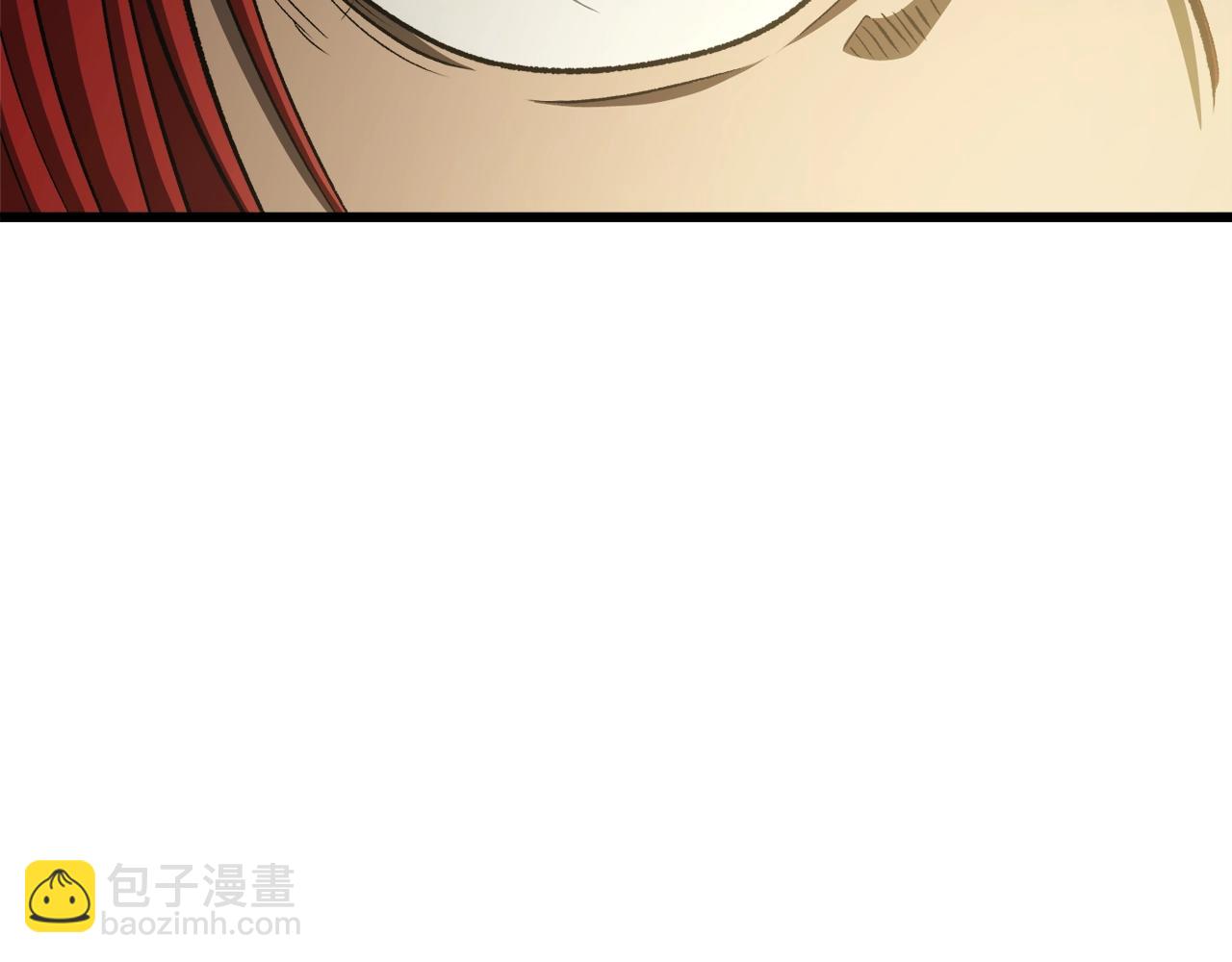 拔劍九億次 - 第233話 你成功激怒我了(1/5) - 4