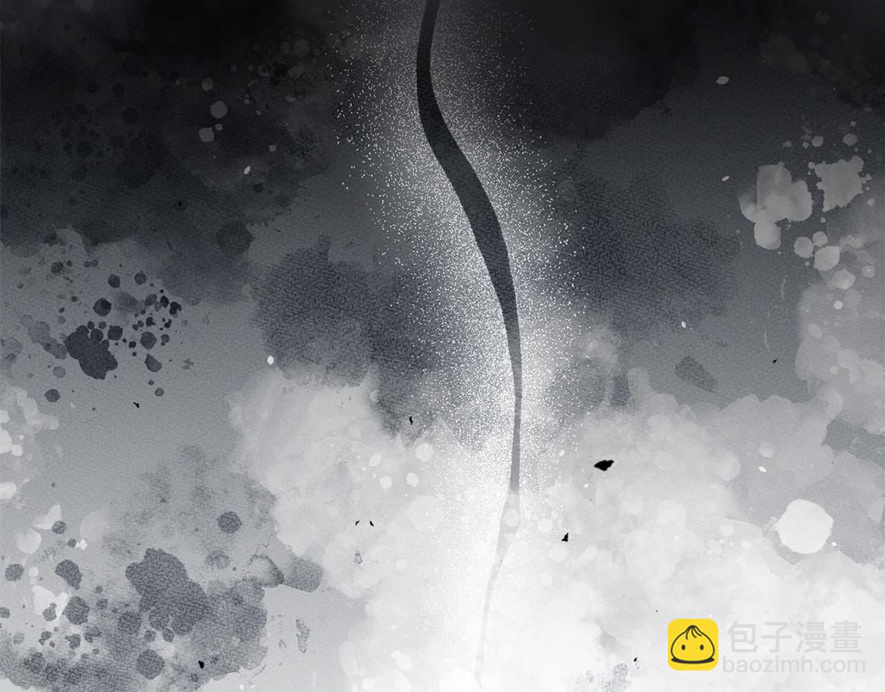 拔劍九億次 - 第233話 你成功激怒我了(1/5) - 2