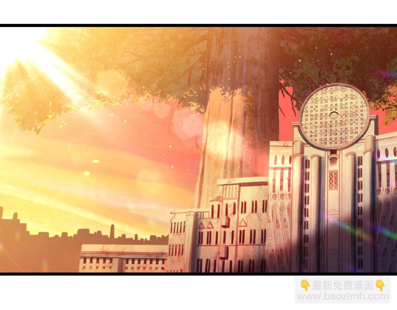 拔劍九億次 - 第233話 你成功激怒我了(1/5) - 3