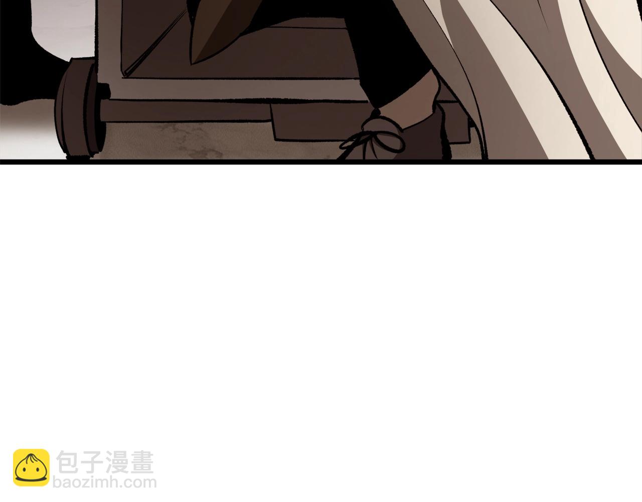 拔劍九億次 - 第233話 你成功激怒我了(2/5) - 5