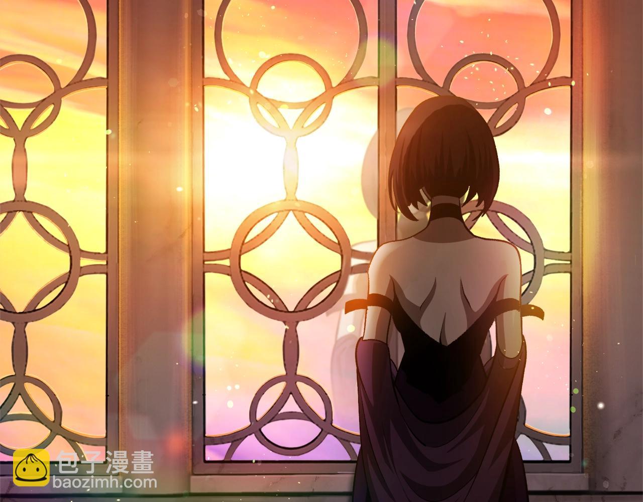 拔劍九億次 - 第233話 你成功激怒我了(2/5) - 8