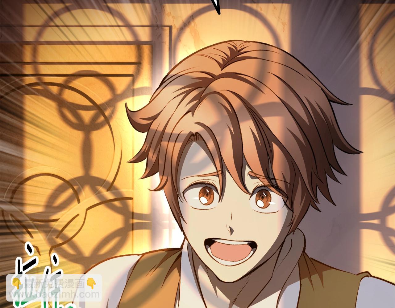 拔劍九億次 - 第233話 你成功激怒我了(2/5) - 3