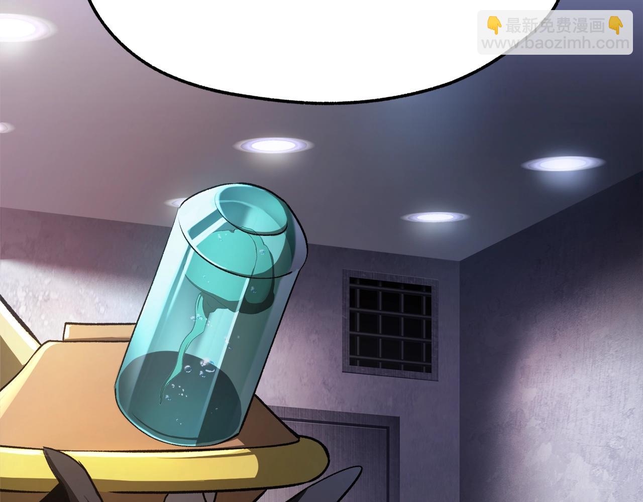 拔劍九億次 - 第235話 我是不會死的(3/6) - 5