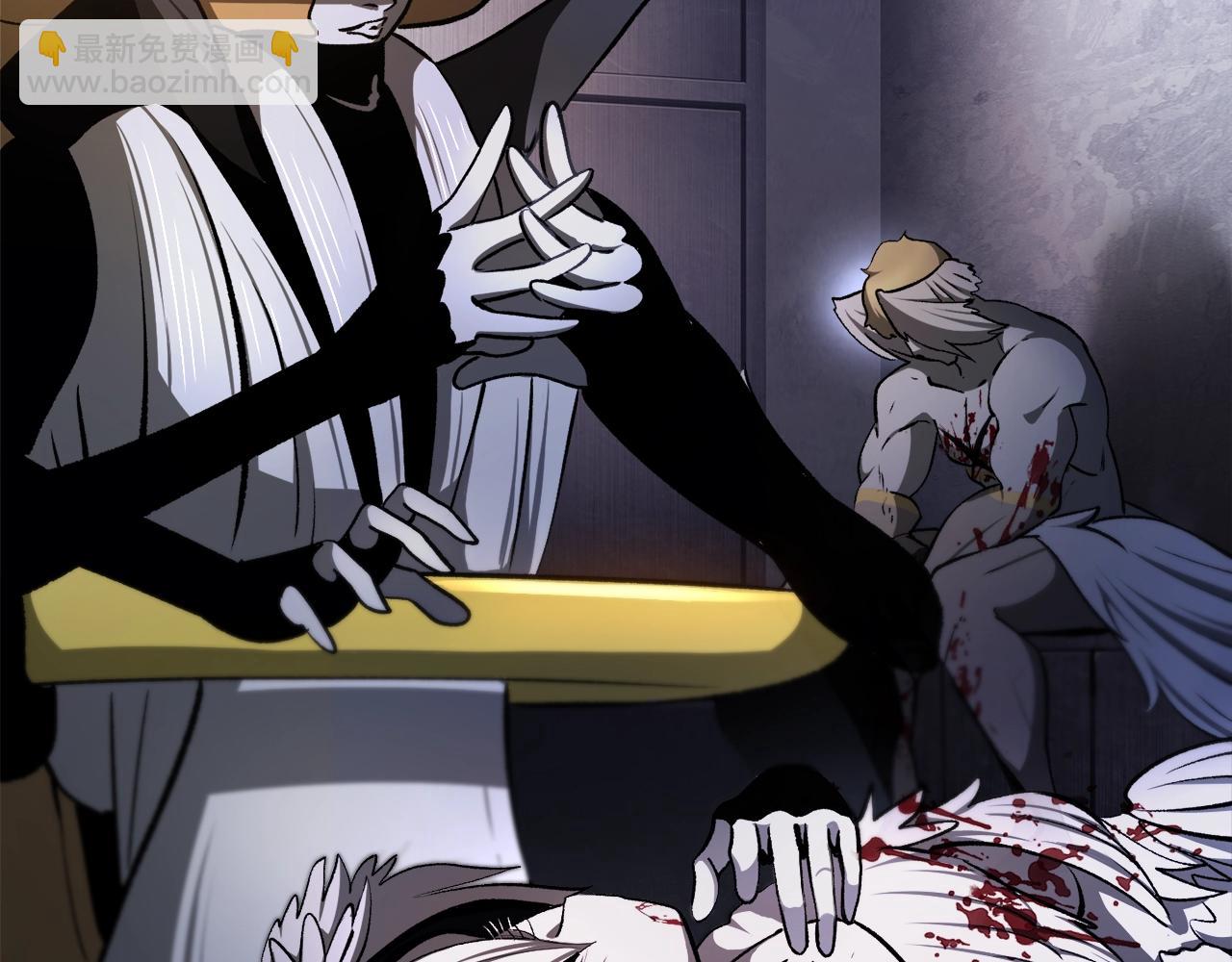 拔劍九億次 - 第235話 我是不會死的(3/6) - 6