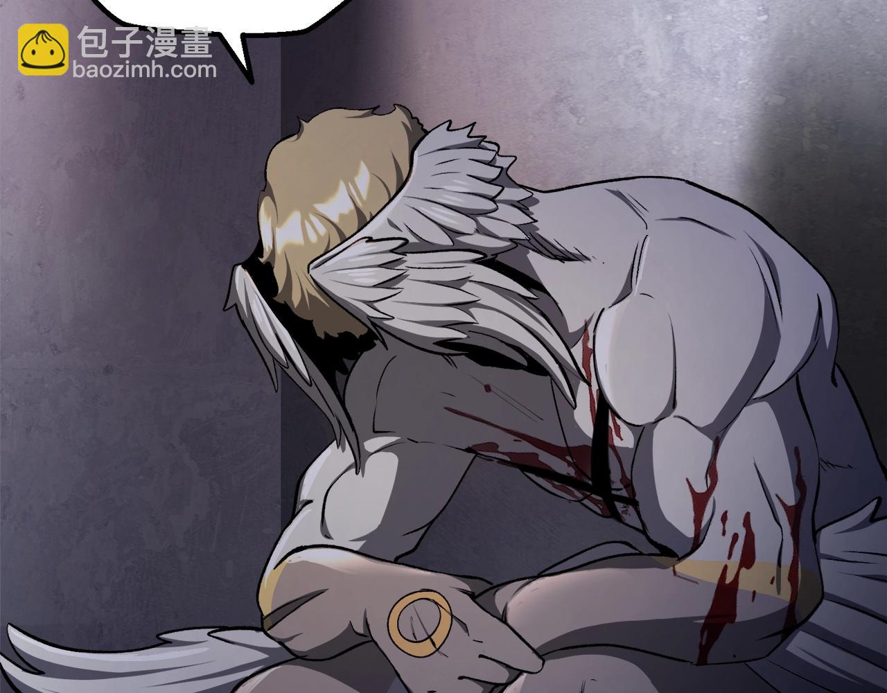 拔劍九億次 - 第235話 我是不會死的(3/6) - 2