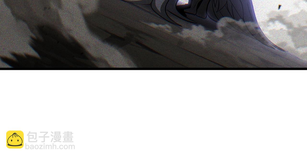 拔劍九億次 - 第235話 我是不會死的(3/6) - 6