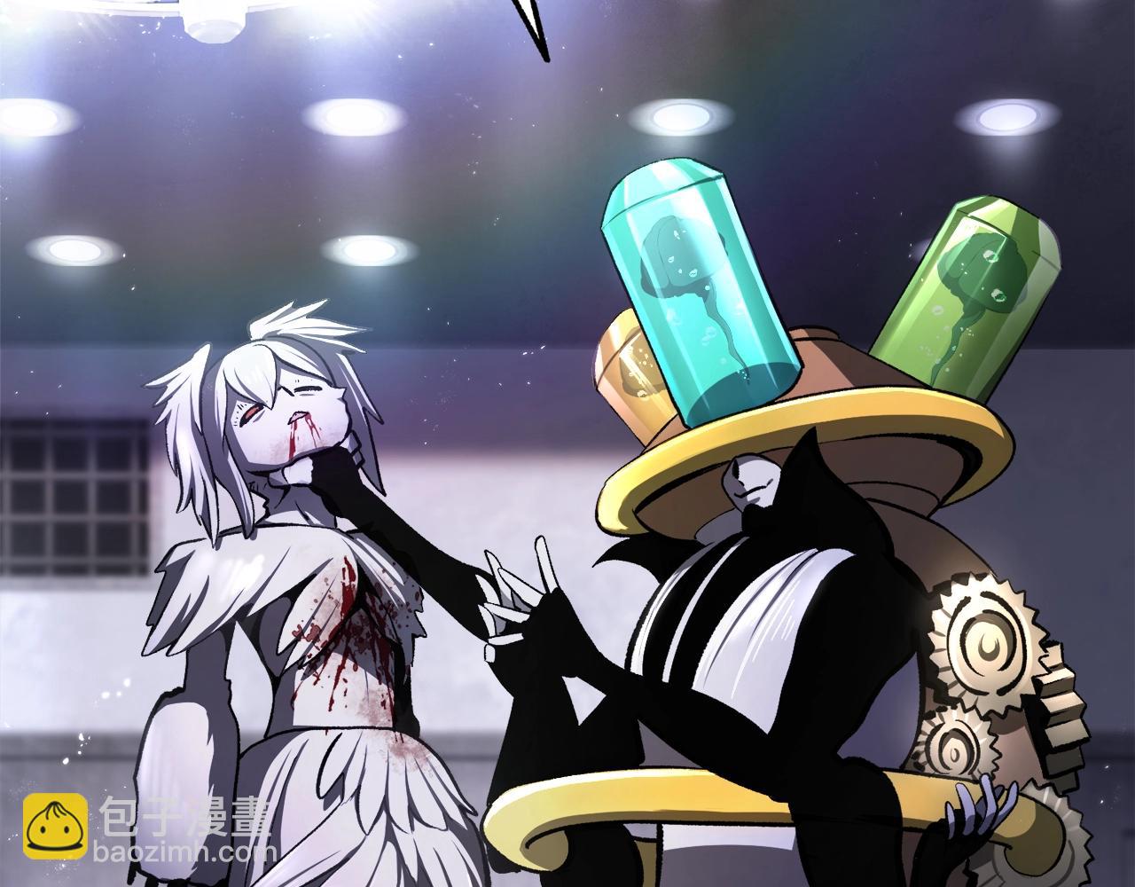 拔劍九億次 - 第235話 我是不會死的(3/6) - 2