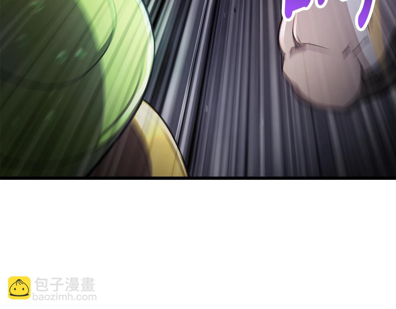 拔劍九億次 - 第235話 我是不會死的(3/6) - 4