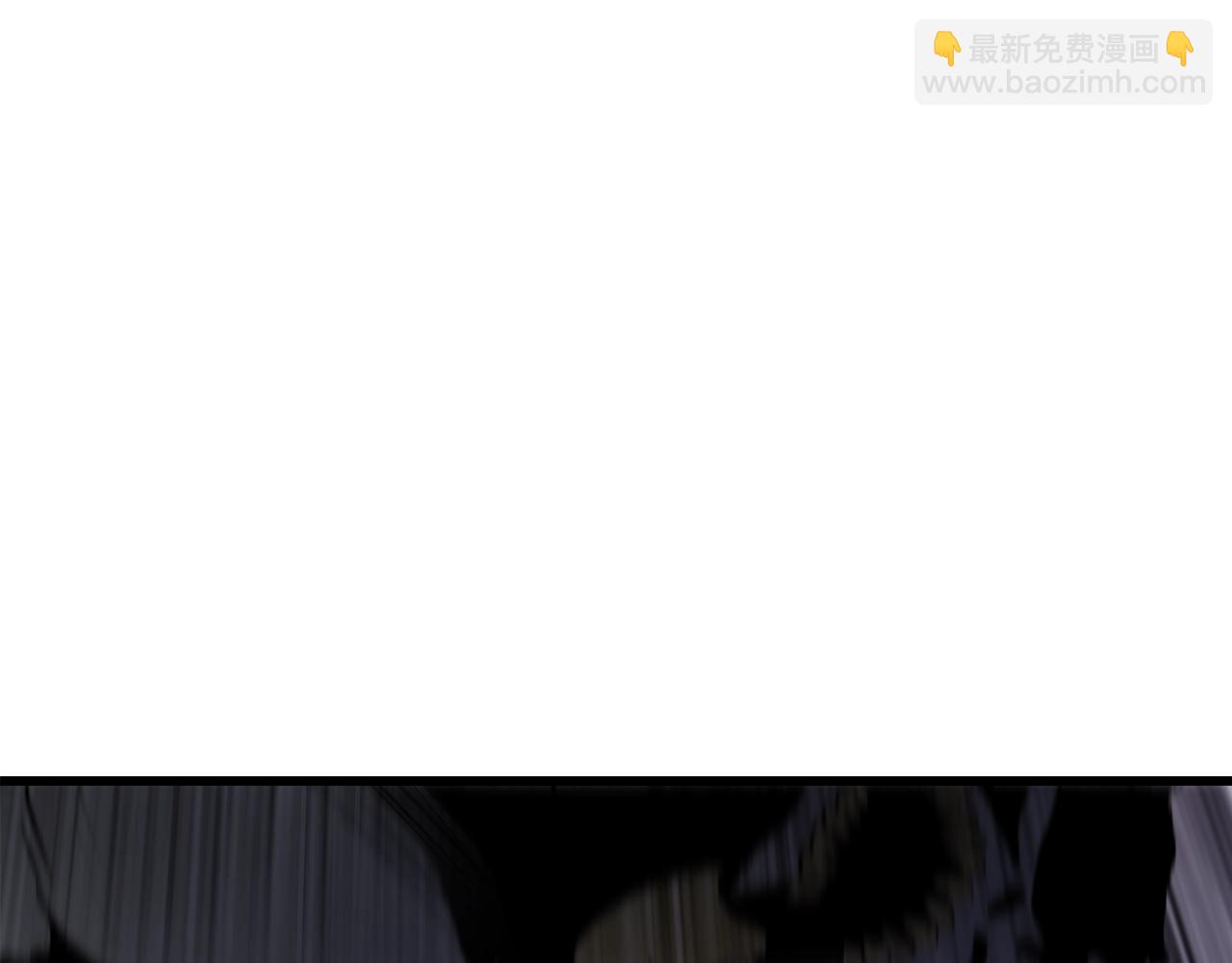 拔劍九億次 - 第235話 我是不會死的(3/6) - 8