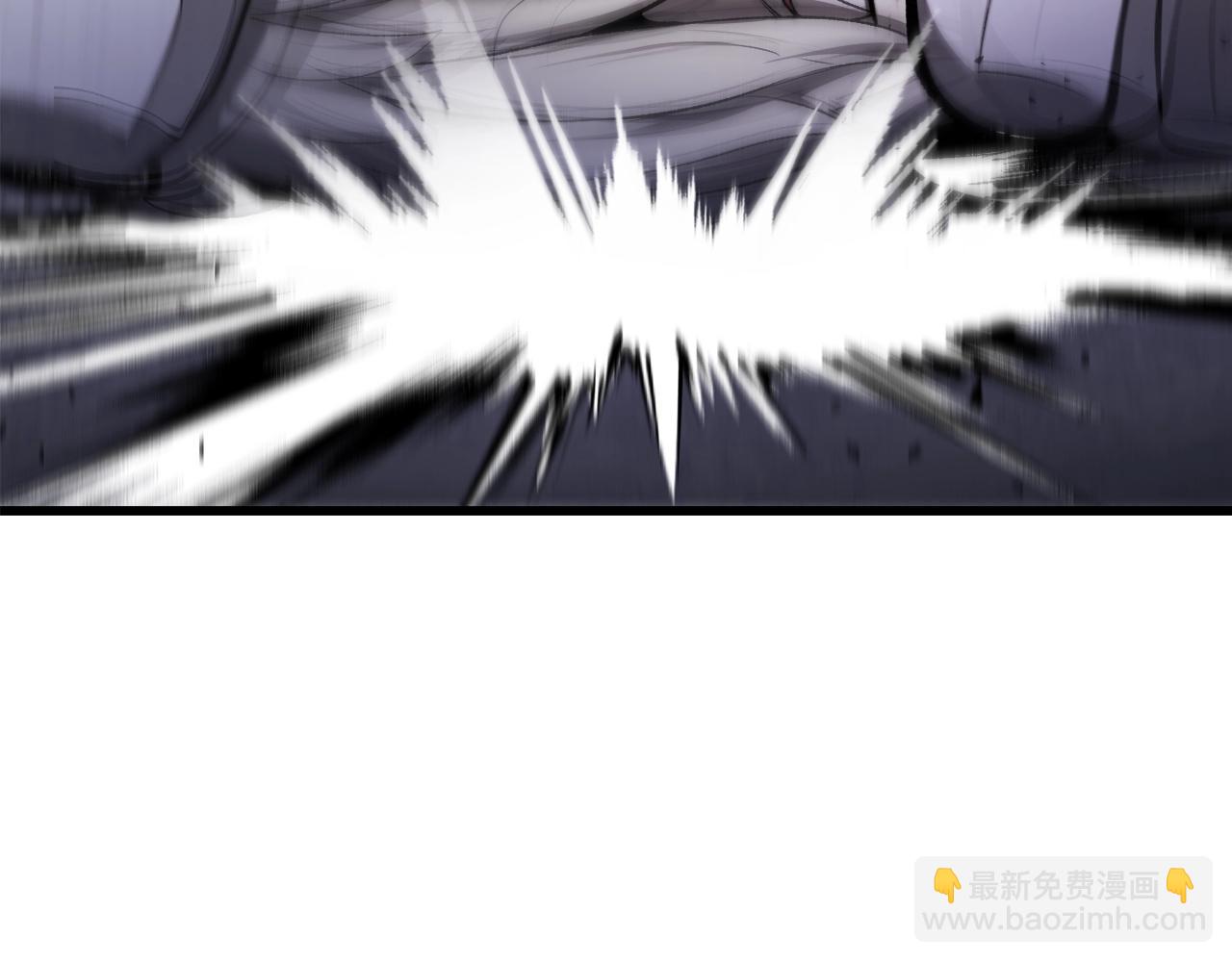 拔劍九億次 - 第235話 我是不會死的(3/6) - 3