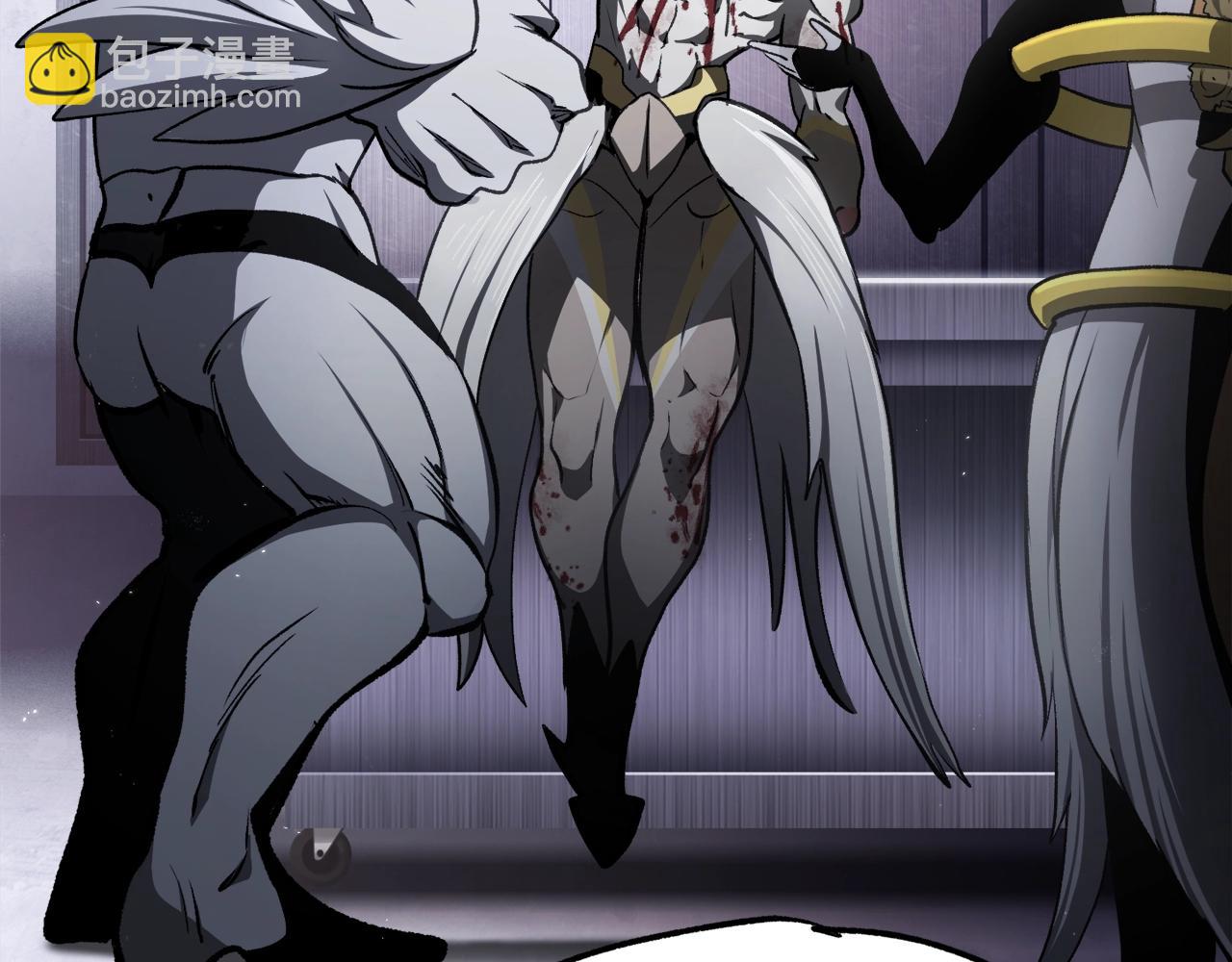 拔劍九億次 - 第235話 我是不會死的(4/6) - 7