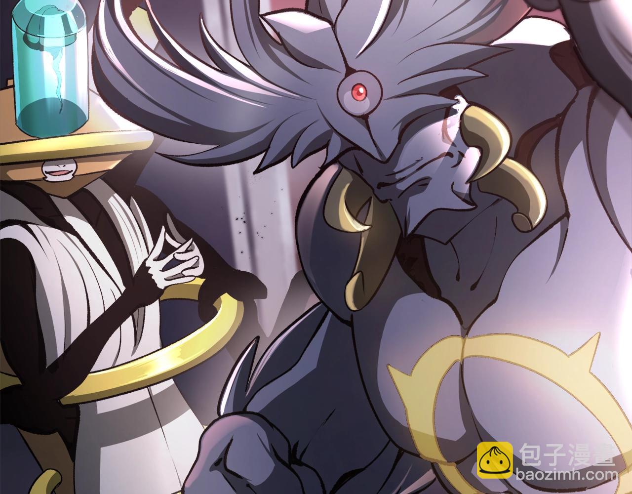 拔劍九億次 - 第235話 我是不會死的(4/6) - 5