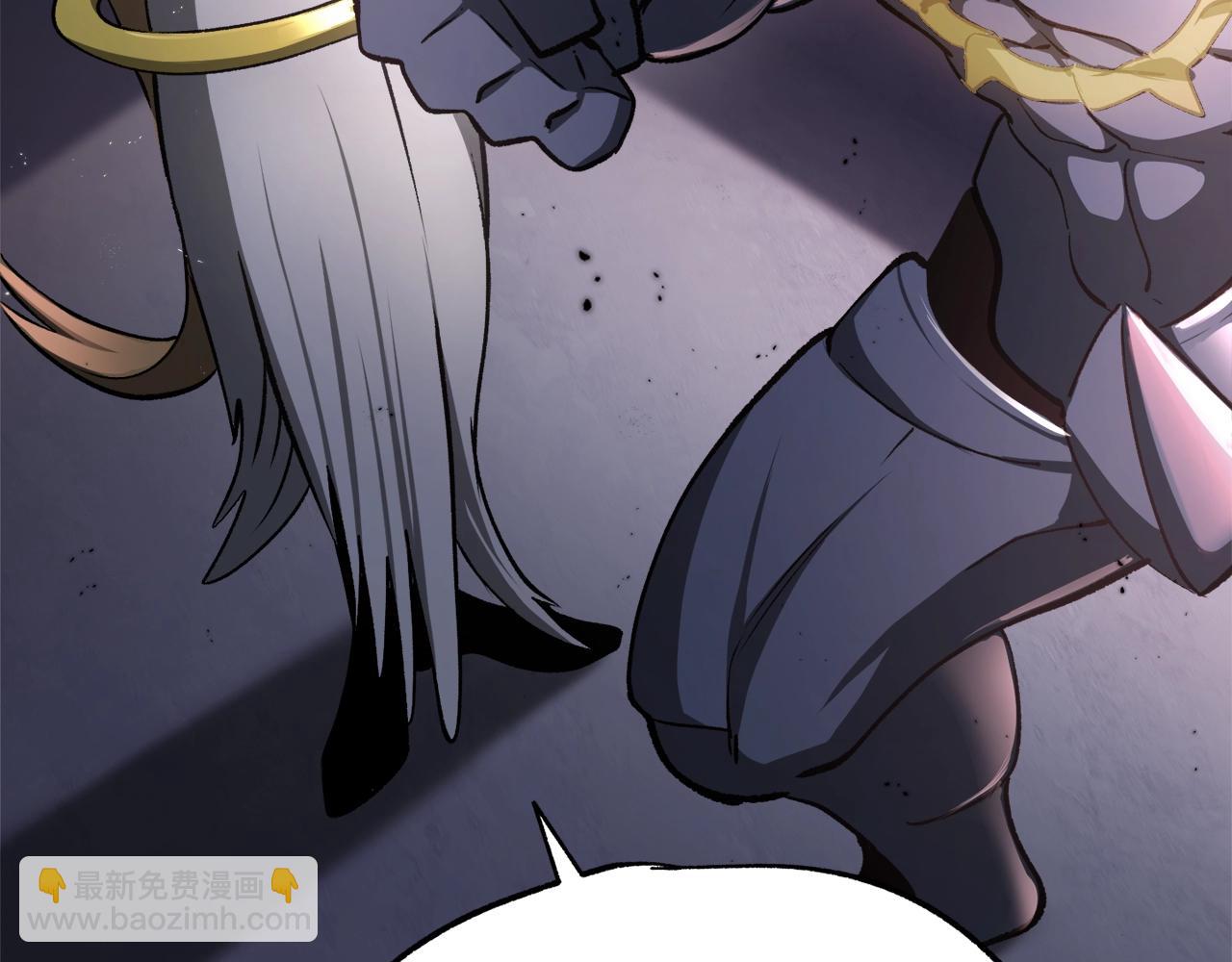 拔劍九億次 - 第235話 我是不會死的(4/6) - 6