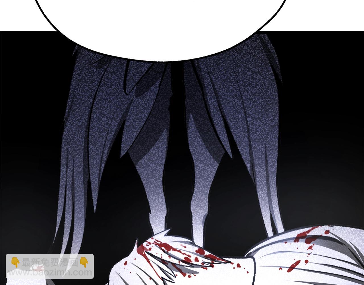 拔劍九億次 - 第235話 我是不會死的(4/6) - 1