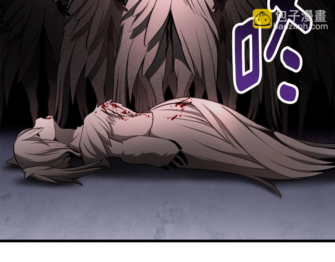 拔劍九億次 - 第235話 我是不會死的(4/6) - 6