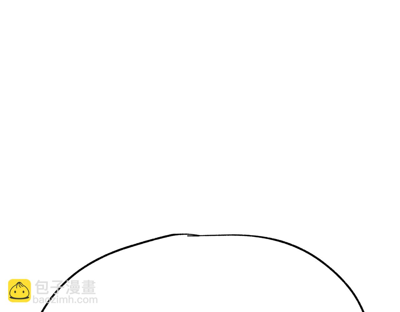 拔劍九億次 - 第235話 我是不會死的(4/6) - 1